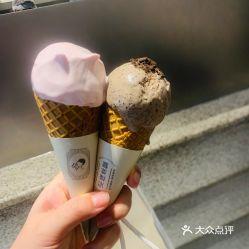 网友爆料多肉桃蛋糕视频,网友自制创意甜品惊艳亮相  第3张