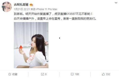 小慧事件爆料真相视频大全,视频大全还原事件始末  第2张