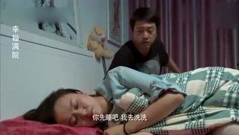 幽默爆料视频大全集,笑点满满,欢乐无限 第1张 幽默爆料视频大全集,笑点满满,欢乐无限 第1张