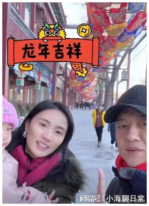 娱乐圈吃瓜爆料大全,吃瓜爆料大全深度解析 第3张 娱乐圈吃瓜爆料大全,吃瓜爆料大全深度解析 第3张