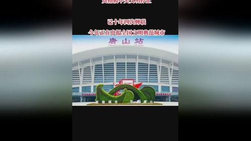 搜索抖音新闻爆料有用吗,揭秘其真实效用与潜在风险 第2张 搜索抖音新闻爆料有用吗,揭秘其真实效用与潜在风险 第2张