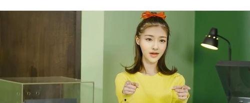 有网友爆料女团视频吗,女团神秘视频引发热议  第1张